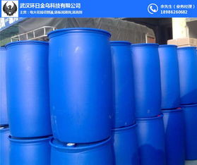 環(huán)日金烏 宜昌優(yōu)質(zhì)表面活性劑與金屬清洗劑專業(yè)供應(yīng)商